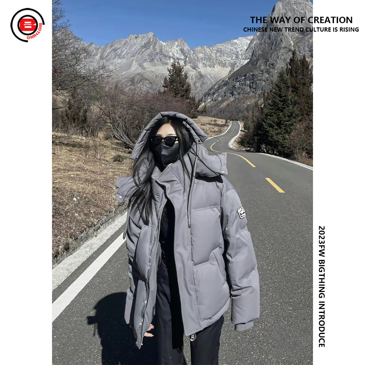 Unisex Coat Trend Loose Coat