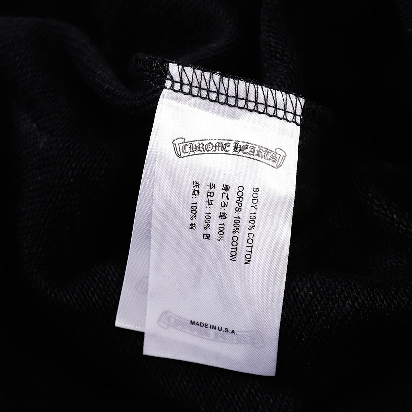 Chrome Hearts New Hoodie 8879